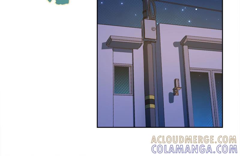 《恋人会超能力怎么办》第11话 超能力的由来 第4页