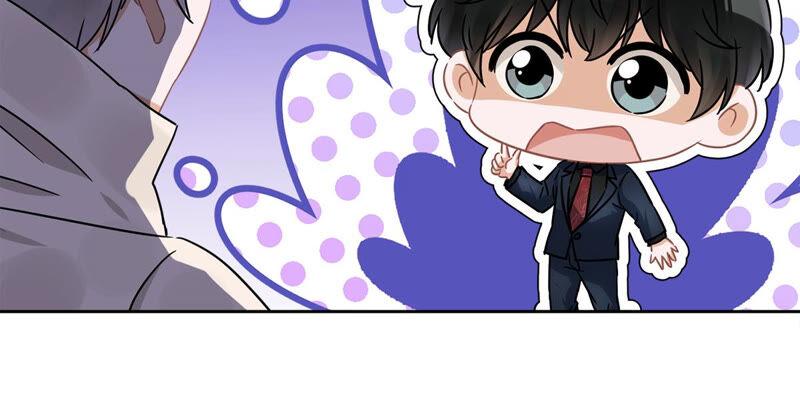 《恋人会超能力怎么办》第11话 超能力的由来 第18页