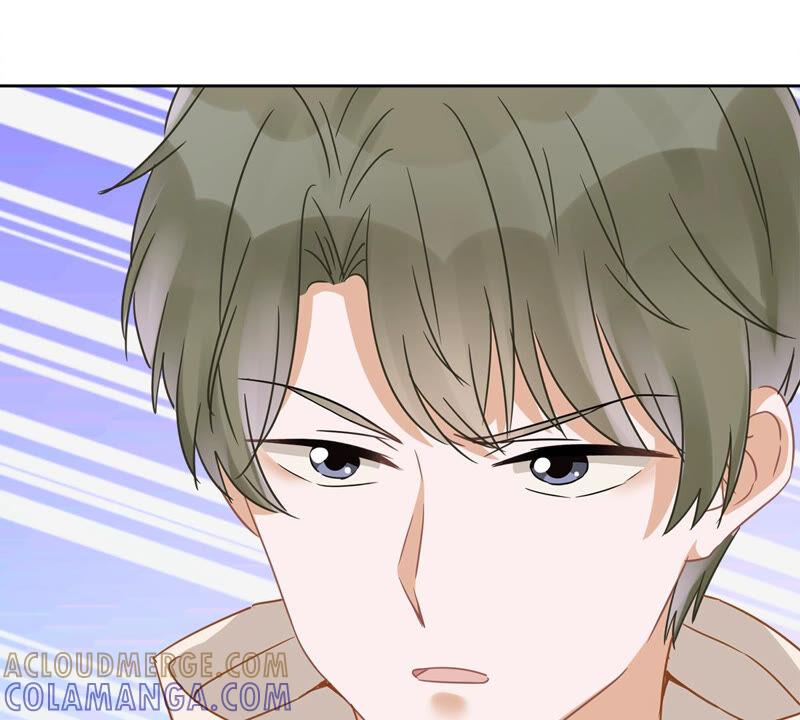 《恋人会超能力怎么办》第12话 青梅竹马 第25页