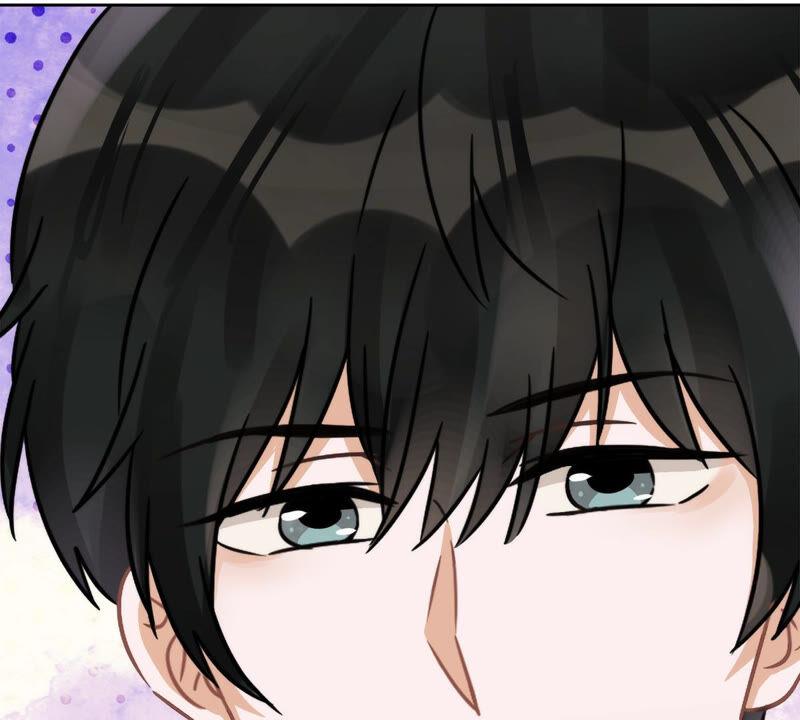 《恋人会超能力怎么办》第7话 我知道你的秘密 第75页