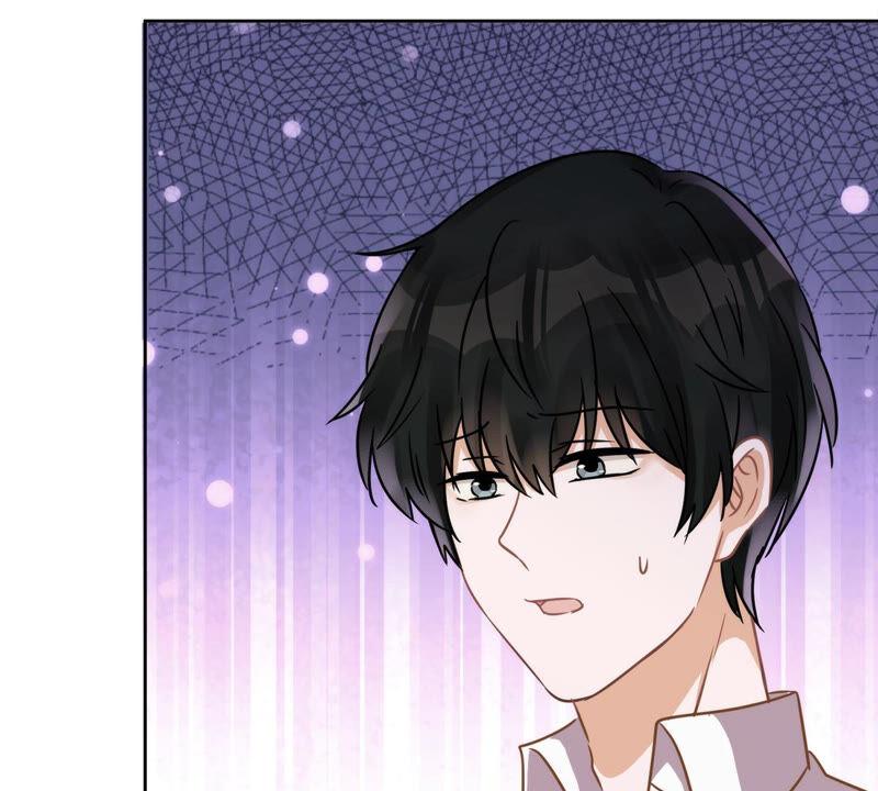 《恋人会超能力怎么办》第7话 我知道你的秘密 第66页