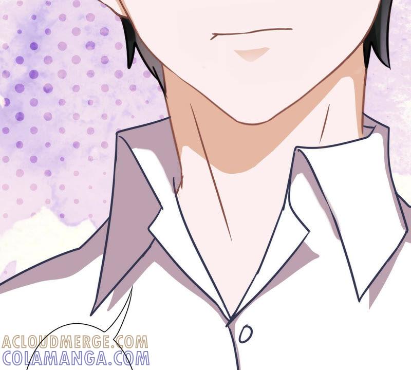 《恋人会超能力怎么办》第7话 我知道你的秘密 第76页