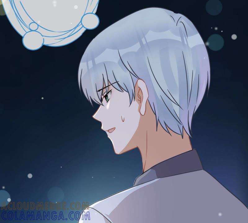 《恋人会超能力怎么办》第8话 衣冠禽兽 第25页