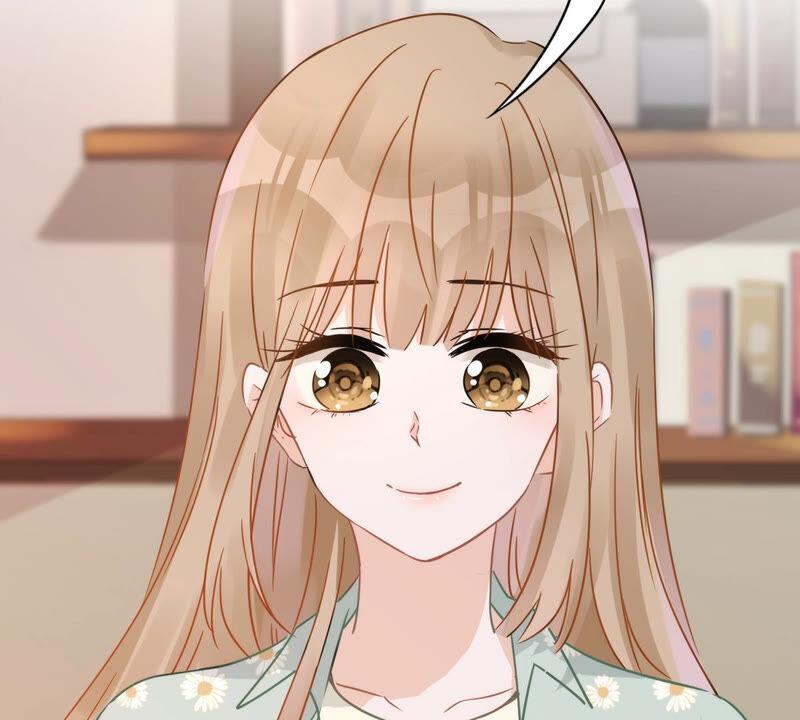 《恋人会超能力怎么办》第8话 衣冠禽兽 第53页