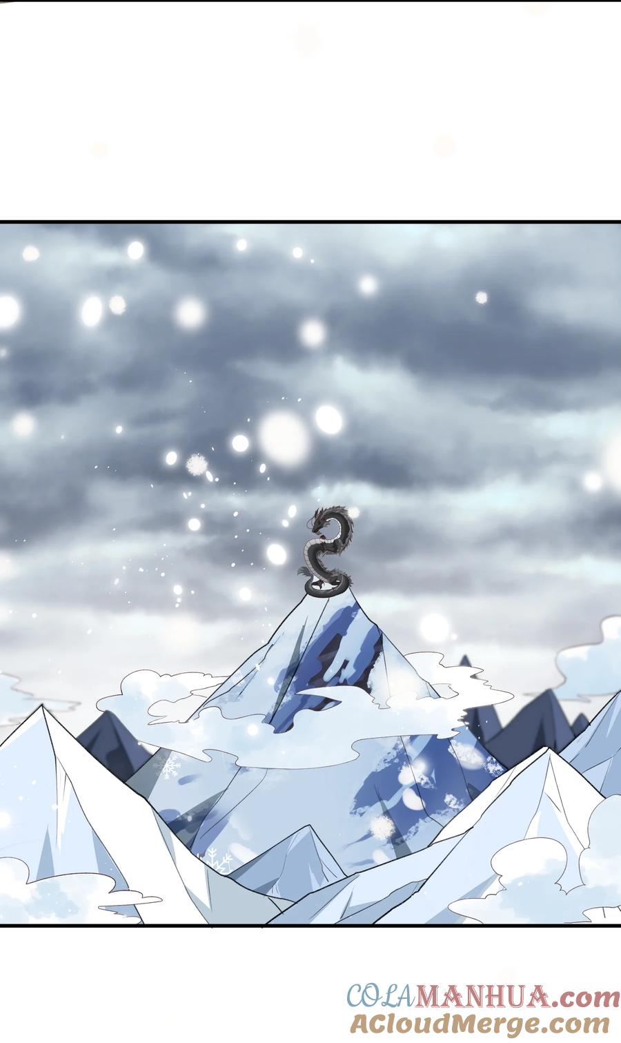 宗门里除了我都是卧底 - 012 孵化灵兽蛋 - 第39张图