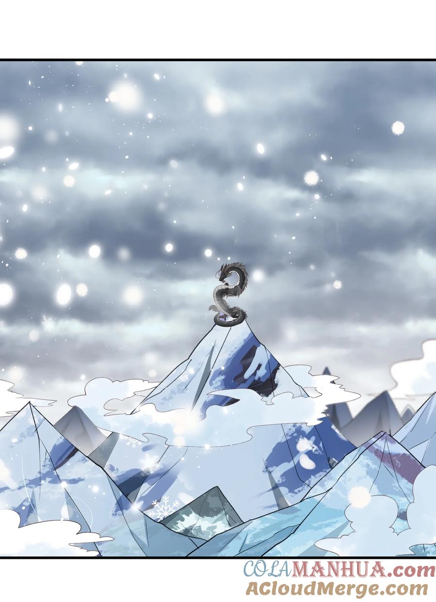 宗门里除了我都是卧底 - 012 孵化灵兽蛋 - 第41张图