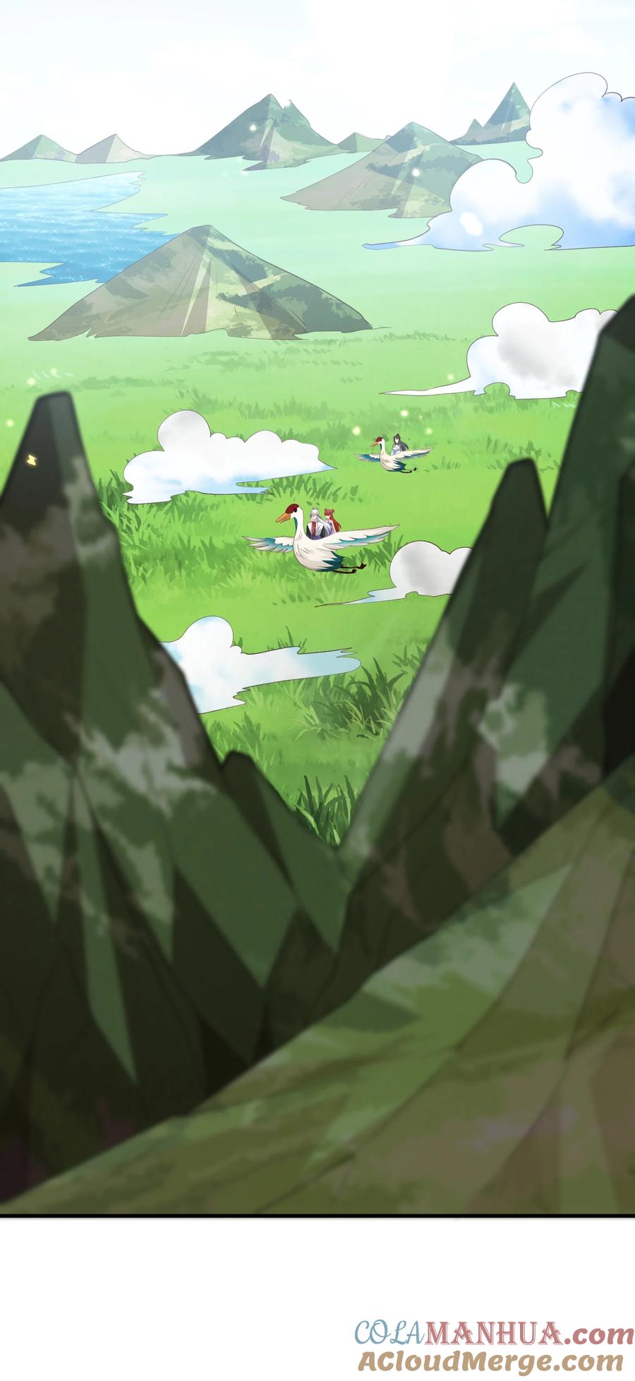 宗门里除了我都是卧底 - 015 抢夺灵果 - 第23张图