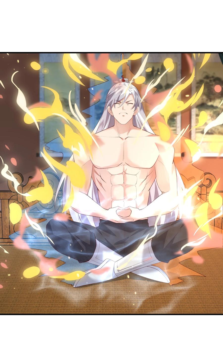 宗门里除了我都是卧底 - 017 让我再赌最后一次! - 第36张图