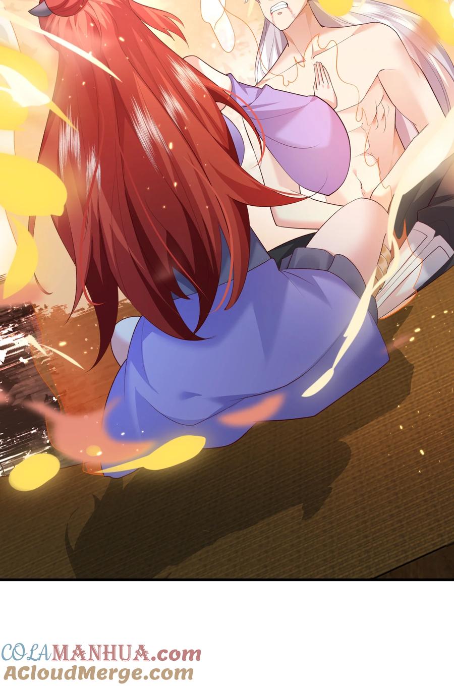 宗门里除了我都是卧底 - 017 让我再赌最后一次! - 第33张图