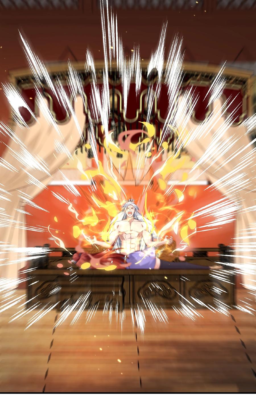 宗门里除了我都是卧底 - 017 让我再赌最后一次! - 第38张图