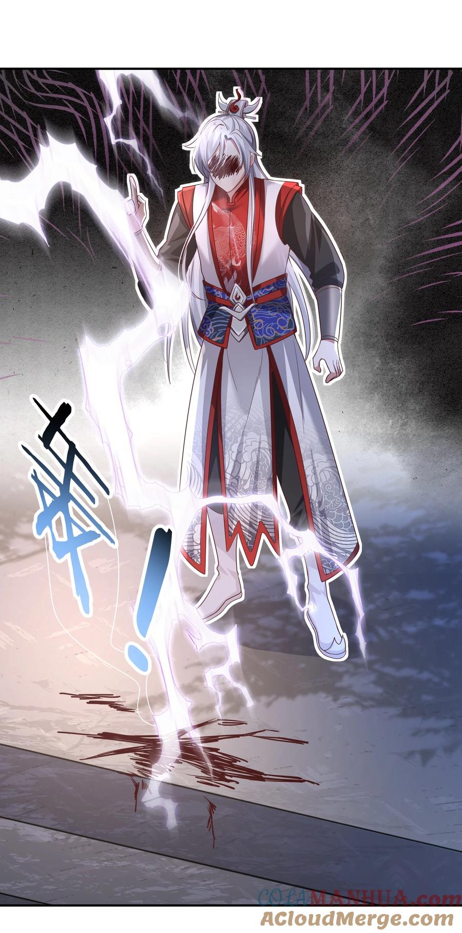 宗门里除了我都是卧底 - 001 这个宗门不简单 - 第64张图