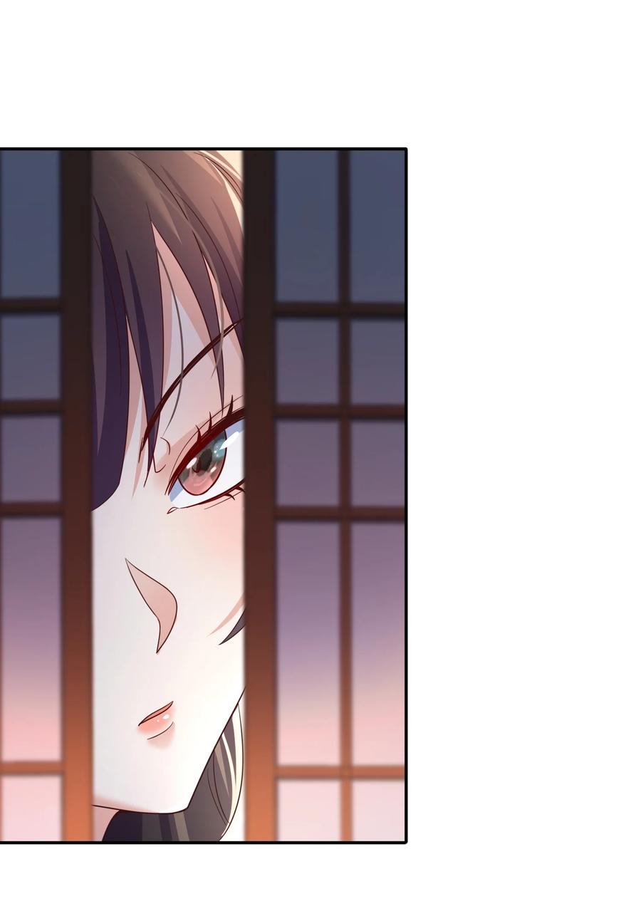 宗门里除了我都是卧底 - 001 这个宗门不简单 - 第60张图