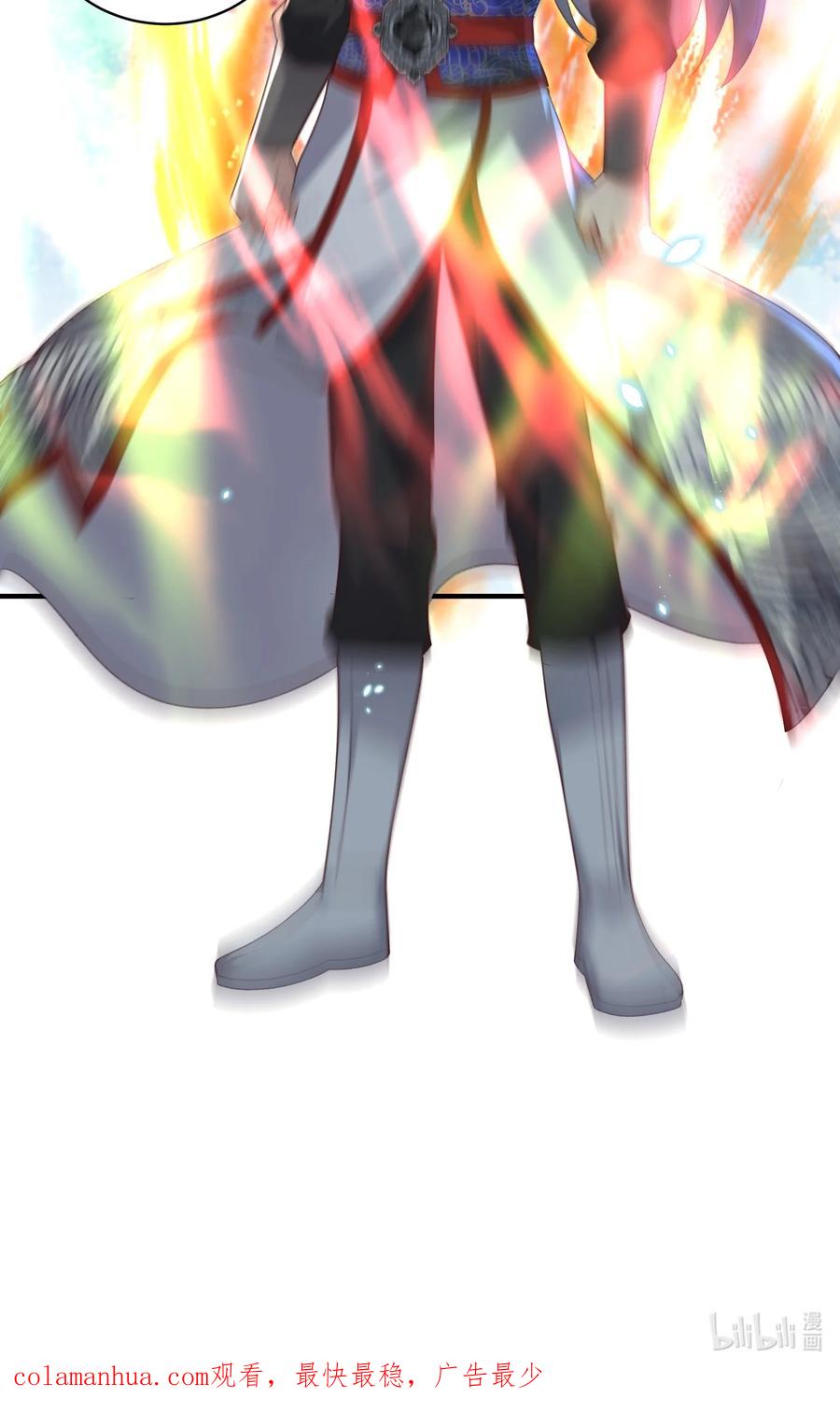 宗门里除了我都是卧底 - 022 盗门往事 - 第39张图