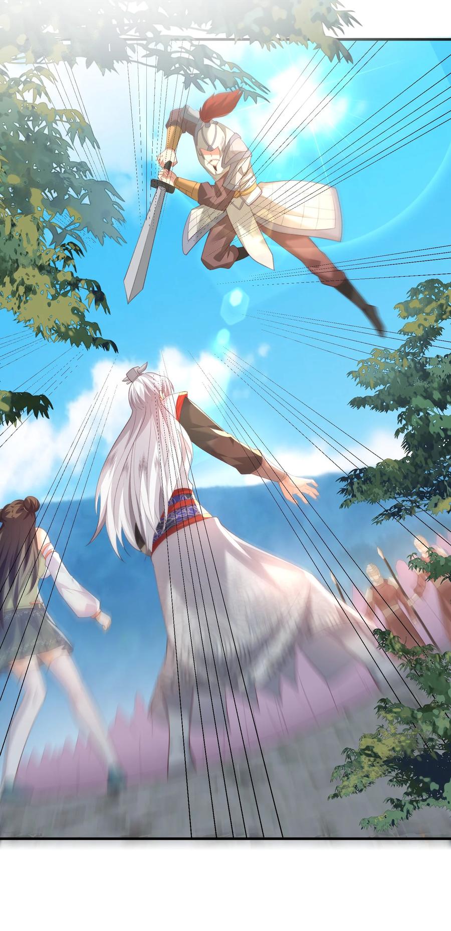 宗门里除了我都是卧底 - 024 你喜欢掌门吗 - 第35张图