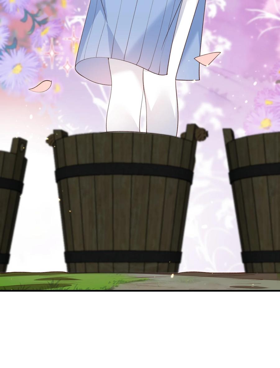 宗门里除了我都是卧底 - 027 主动送温暖 - 第28张图