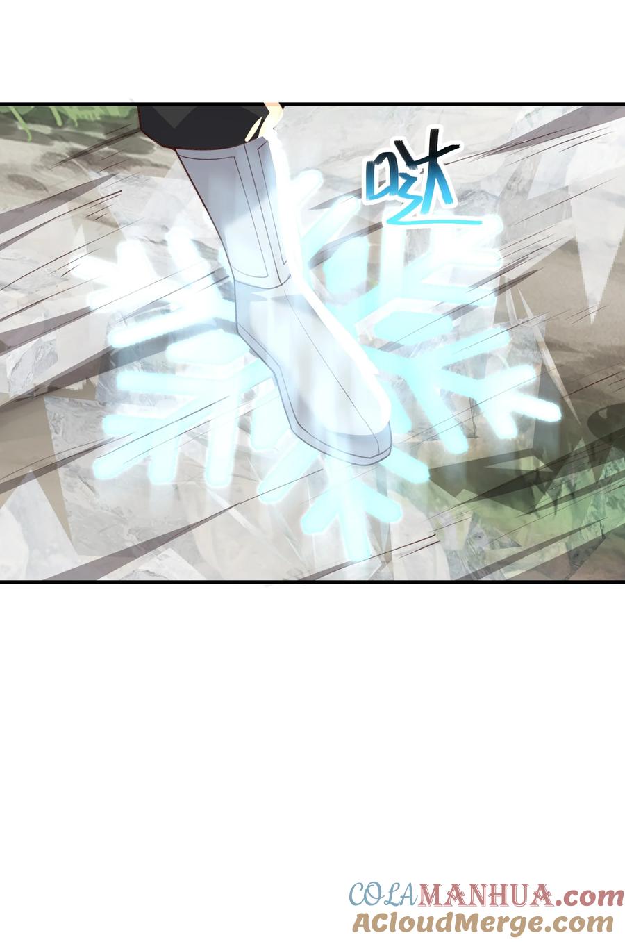 宗门里除了我都是卧底 - 027 主动送温暖 - 第9张图