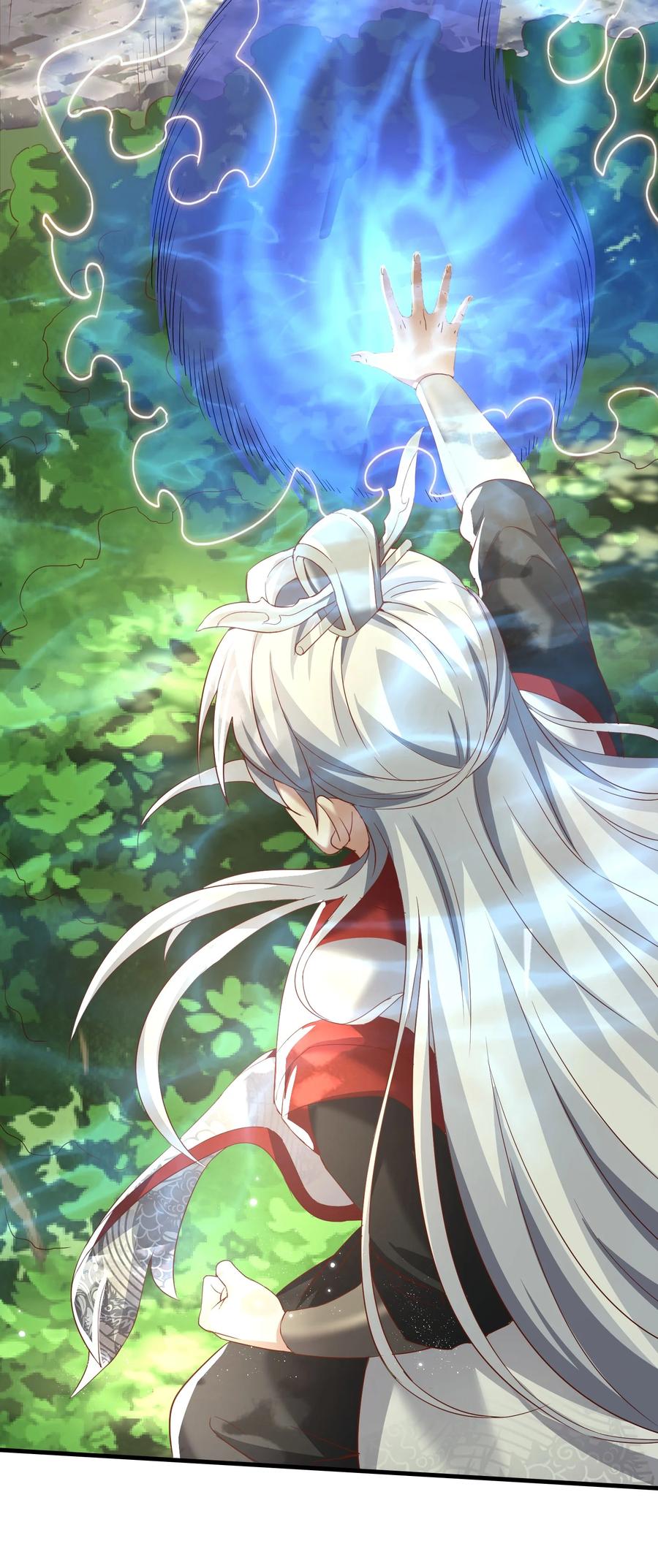 宗门里除了我都是卧底 - 002 窃天鬼手 - 第45张图