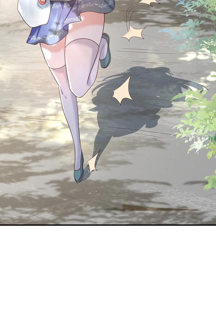 宗门里除了我都是卧底 - 002 窃天鬼手 - 第26张图