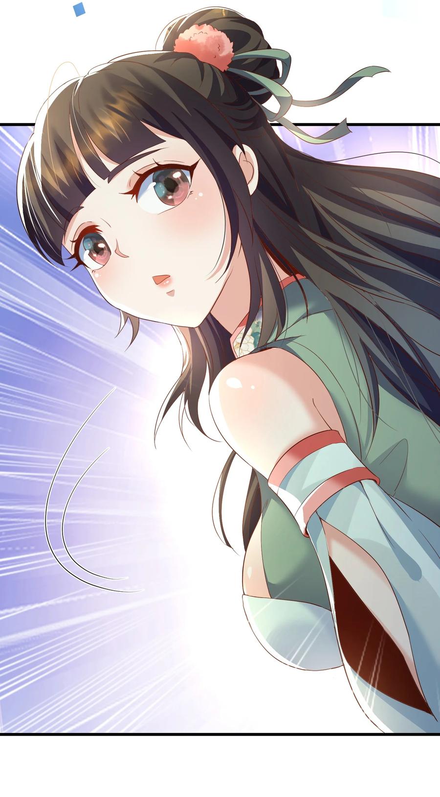 宗门里除了我都是卧底 - 002 窃天鬼手 - 第48张图