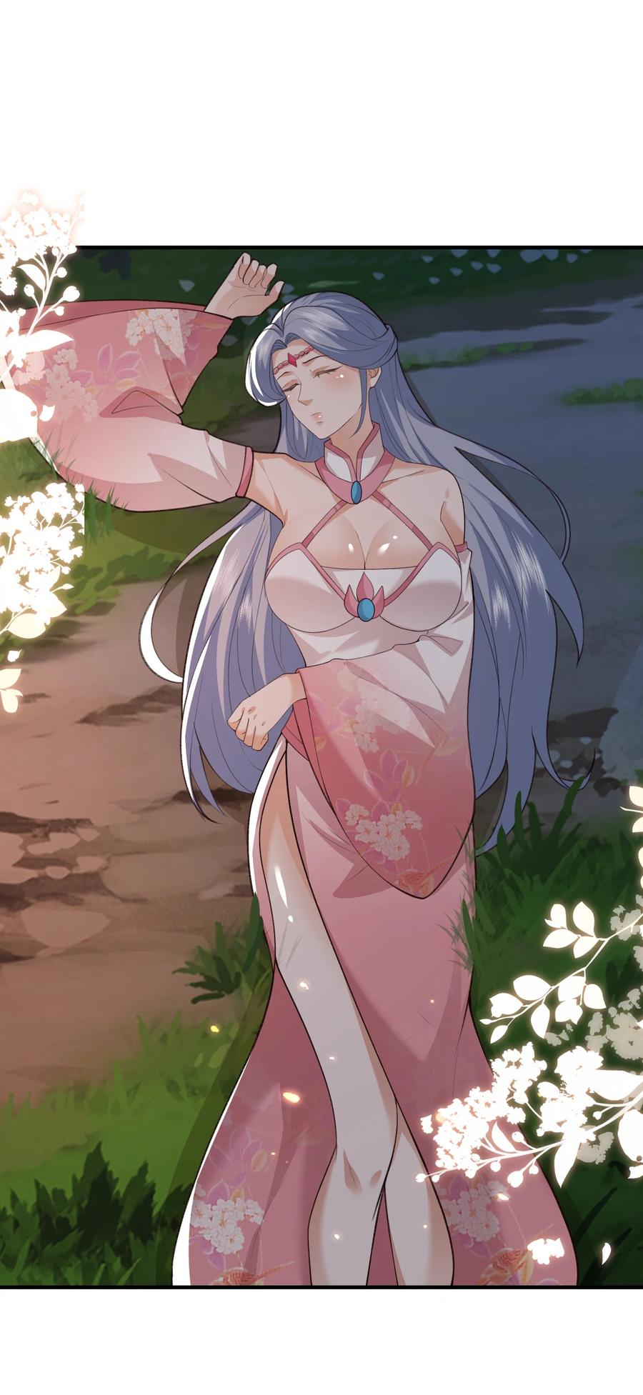 宗门里除了我都是卧底 - 031 弟子试炼 - 第39张图