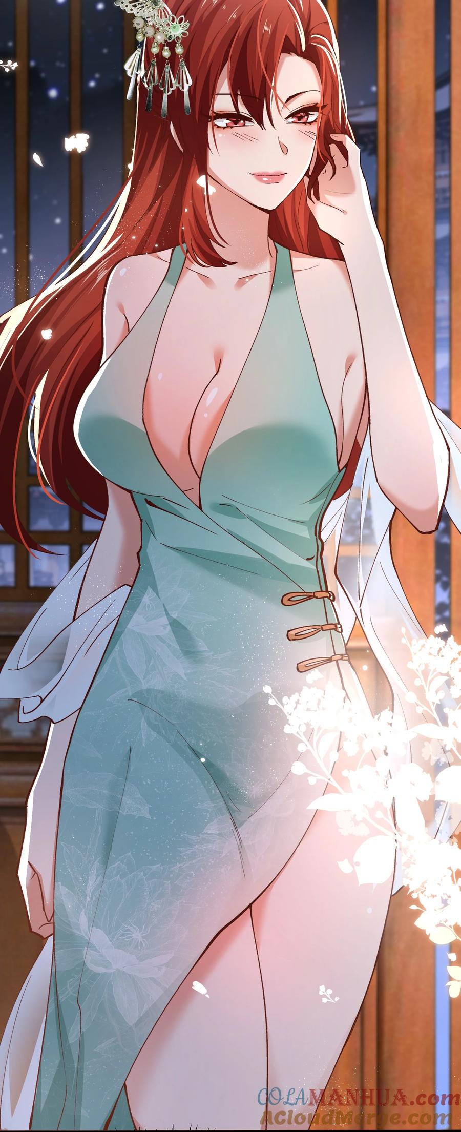 宗门里除了我都是卧底 - 003 这酒好香啊 - 第31张图