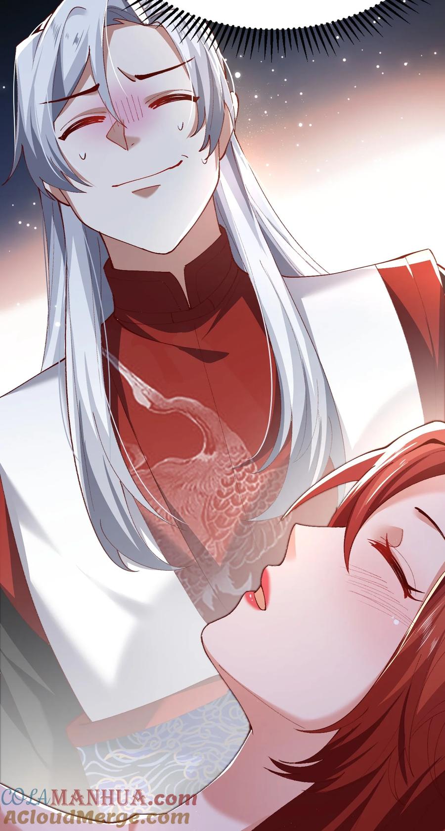 宗门里除了我都是卧底 - 003 这酒好香啊 - 第58张图