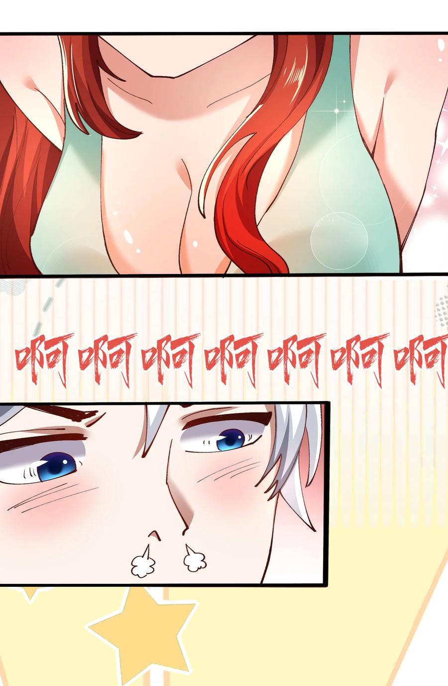 宗门里除了我都是卧底 - 003 这酒好香啊 - 第35张图