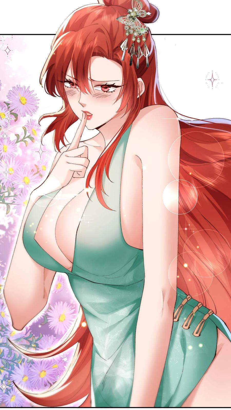 宗门里除了我都是卧底 - 004 杀我之前还要色诱我？ - 第29张图