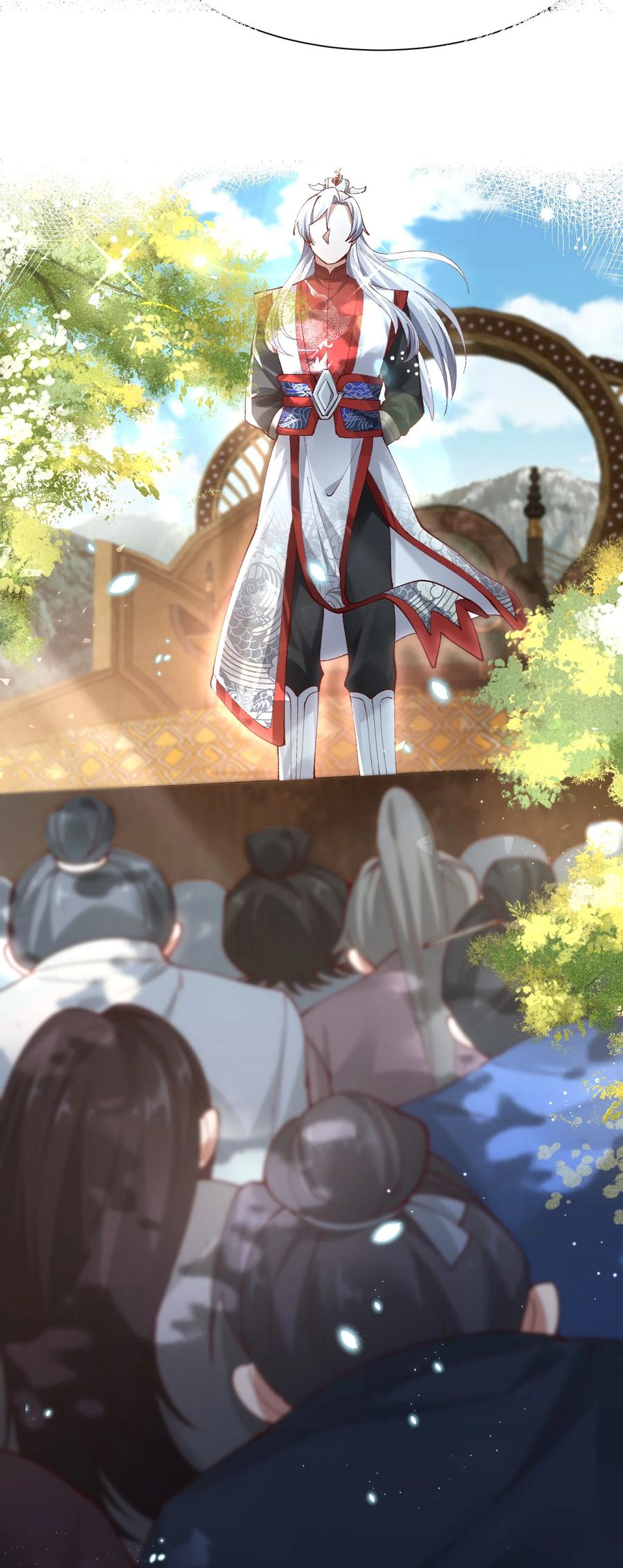 宗门里除了我都是卧底 - 004 杀我之前还要色诱我？ - 第6张图