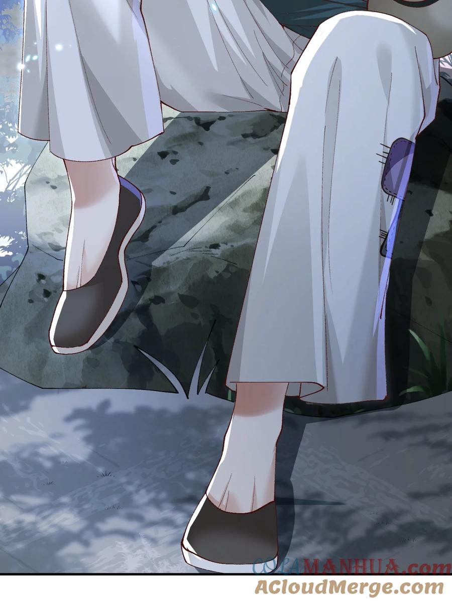 宗门里除了我都是卧底 - 005 为何偷喝我的酒！！！ - 第22张图