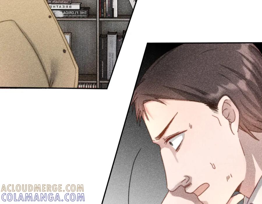 《露从今夜白》信仰崩塌 第49页