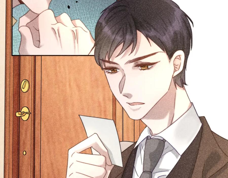 《露从今夜白》信仰崩塌 第5页
