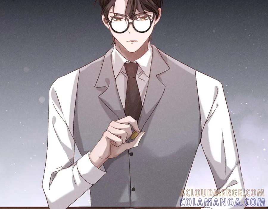 《露从今夜白》秘密往事 第19页