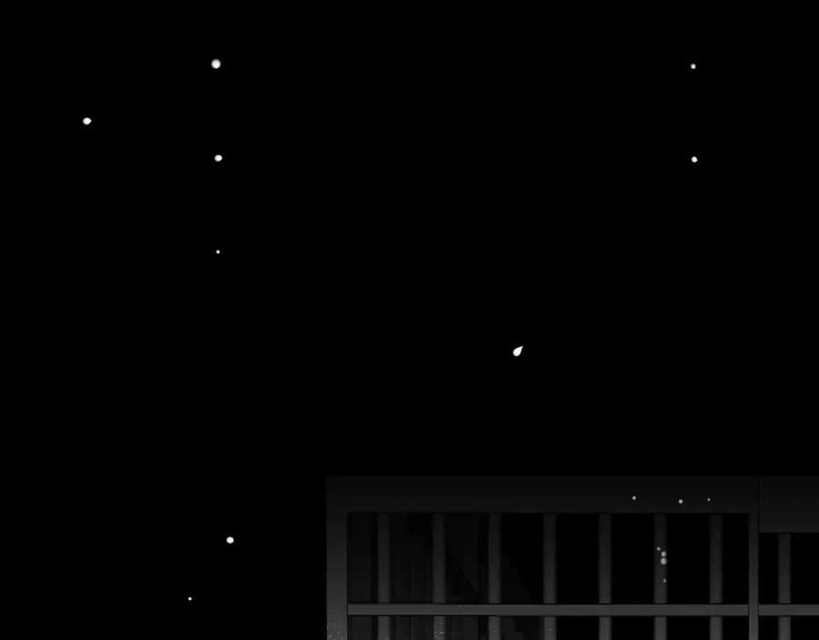《露从今夜白》秘密往事 第30页