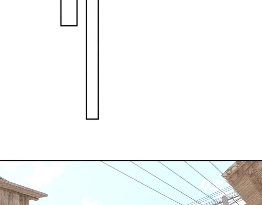 《露从今夜白》秘密往事 第12页