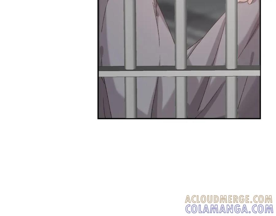《露从今夜白》秘密往事 第28页