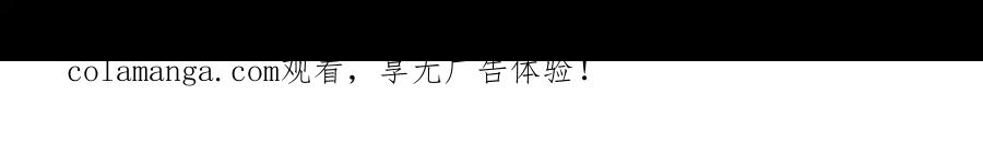 《露从今夜白》秘密往事 第67页