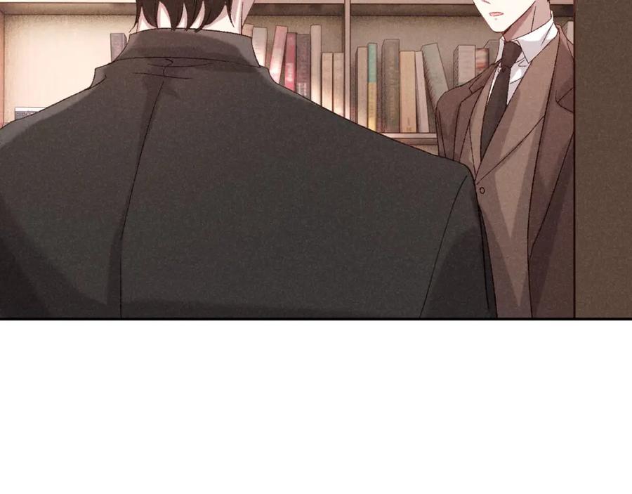 《露从今夜白》秘密往事 第5页