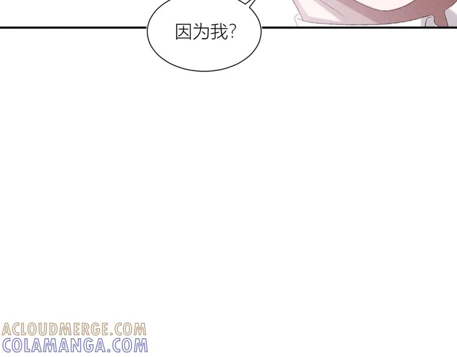 《露从今夜白》秘密往事 第55页