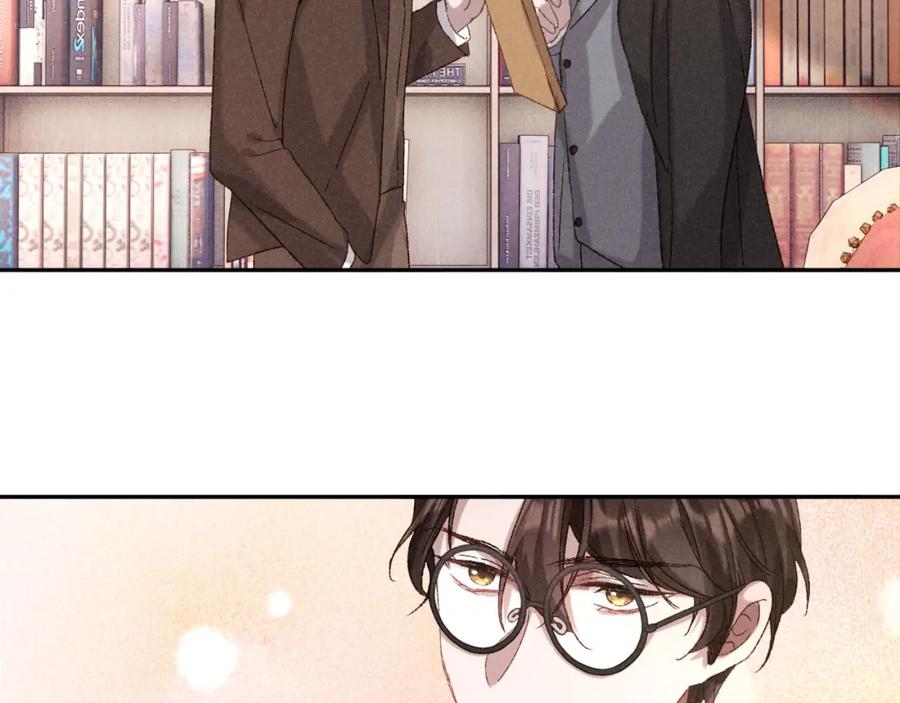 《露从今夜白》秘密往事 第9页