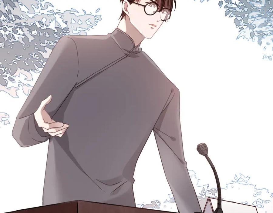 《露从今夜白》秘密往事 第59页