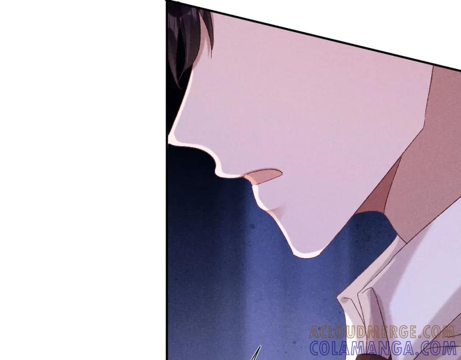 《露从今夜白》秘密往事 第52页