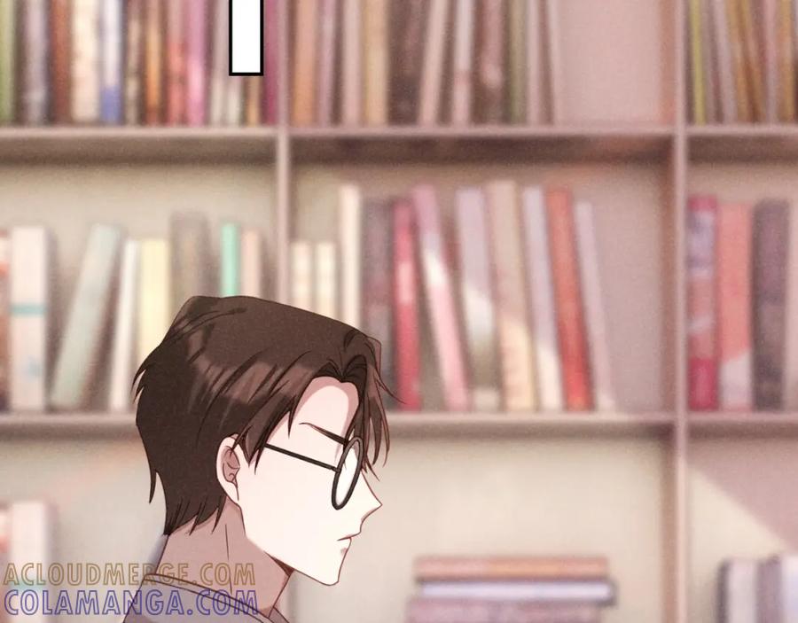 《露从今夜白》大义灭亲 第37页
