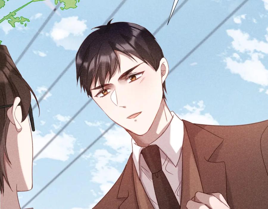 《露从今夜白》大义灭亲 第33页