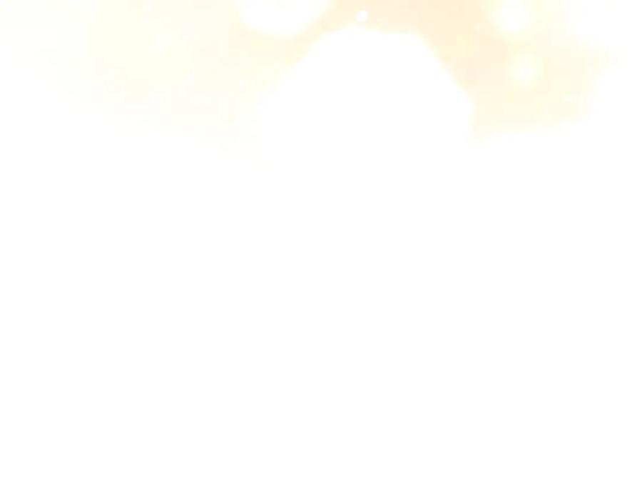 《露从今夜白》大义灭亲 第65页