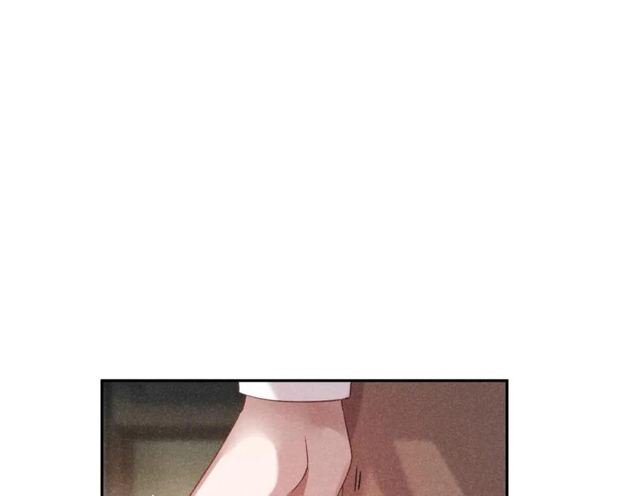 《露从今夜白》大义灭亲 第60页
