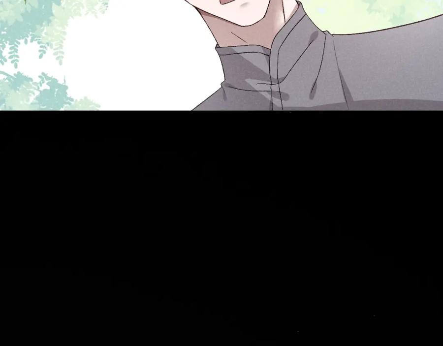 《露从今夜白》救命之恩 第51页