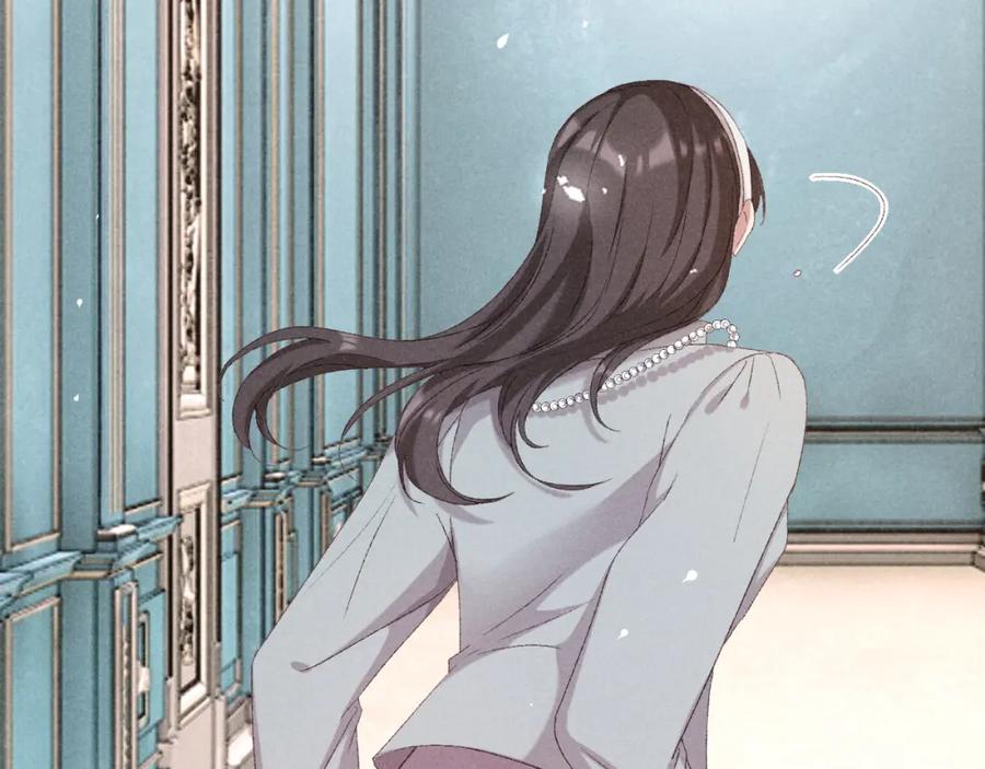 《露从今夜白》故人重逢 第15页