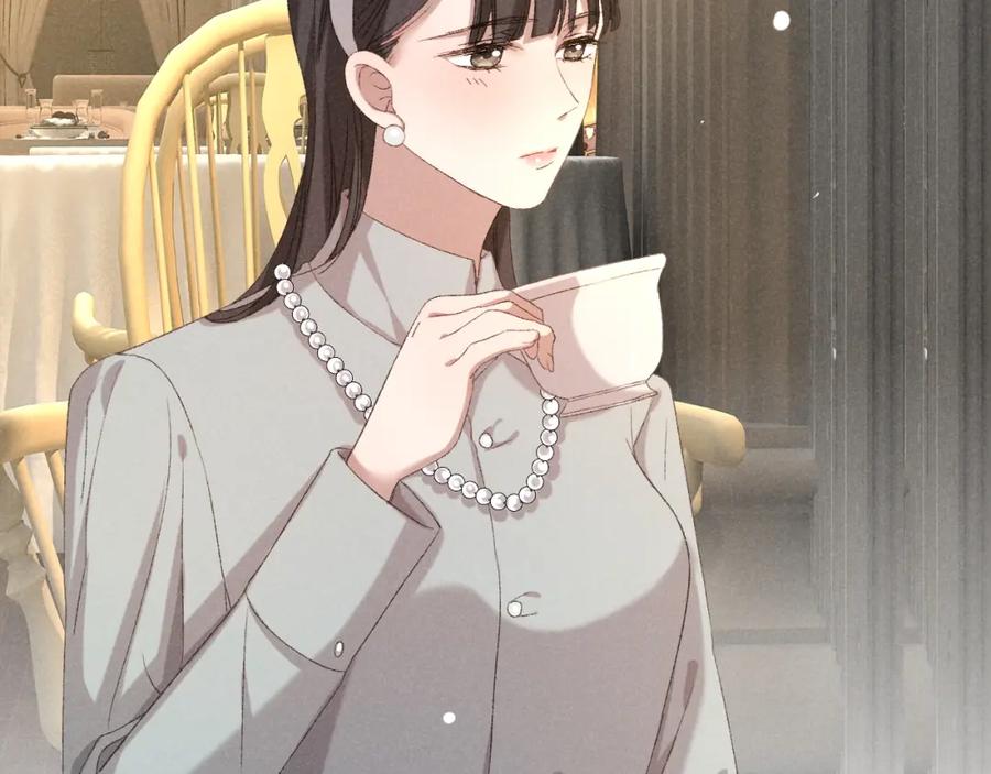 《露从今夜白》故人重逢 第20页