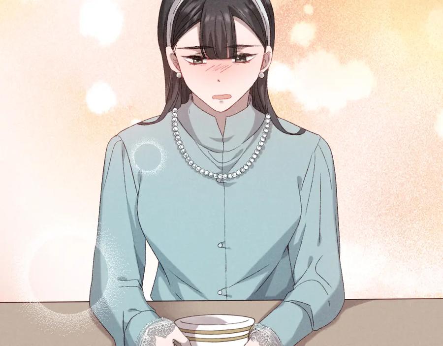 《露从今夜白》故人重逢 第56页